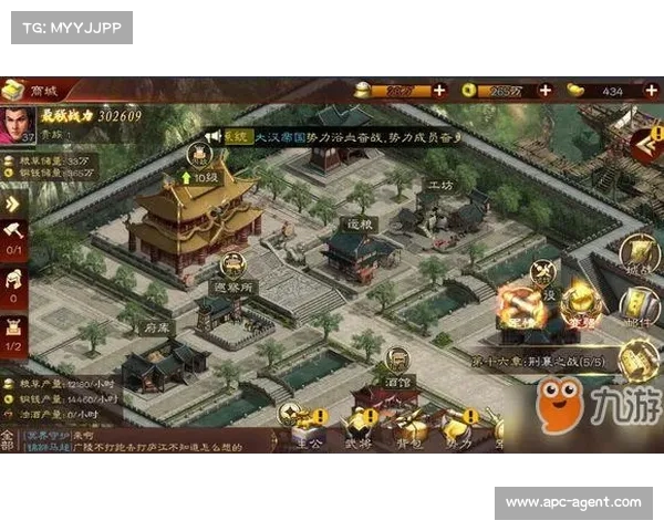 正统三国武将装备配置指南 正统三国武将装备配置指南