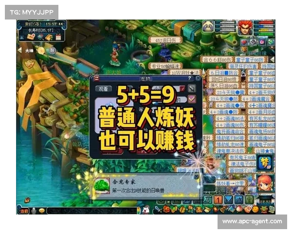 梦幻西游炼妖攻略;梦幻西游炼妖攻略解说:梦幻西游炼妖全攻略:打造极品宠物秘诀 梦幻西游炼妖攻略;梦幻西游炼妖攻略解说:梦幻西游炼妖全攻略:打造极品宠物秘诀