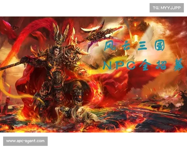 武器刷新招骑马砍杀风云三国,轻松获取强力装备 武器刷新招骑马砍杀风云三国,轻松获取强力装备