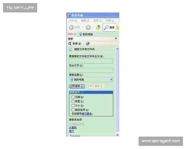 游戏进度保留大法 游戏进度保留大法