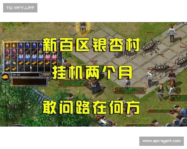热血挂机OL攻略、热血英雄挂机:热血挂机OL攻略:制霸异界,纵横天下 热血挂机OL攻略、热血英雄挂机:热血挂机OL攻略:制霸异界,纵横天下