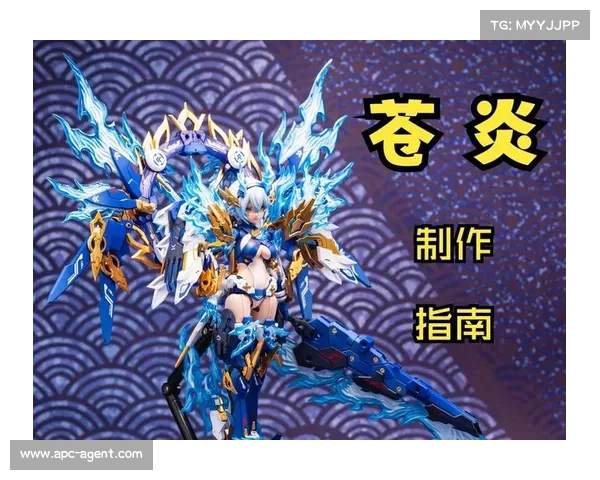 赤炎苍炎攻略大全,纵横仙魔界 赤炎苍炎攻略大全,纵横仙魔界