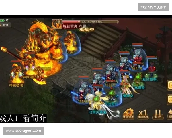 问道手游杀塔(问道手游杀塔技巧:问道手游问鼎杀塔之路,开启问道巅峰冒险) 问道手游杀塔(问道手游杀塔技巧:问道手游问鼎杀塔之路,开启问道巅峰冒险)