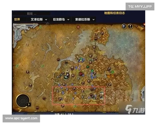 魔兽世界大地图任务信息栏全新展示 魔兽世界大地图任务信息栏全新展示