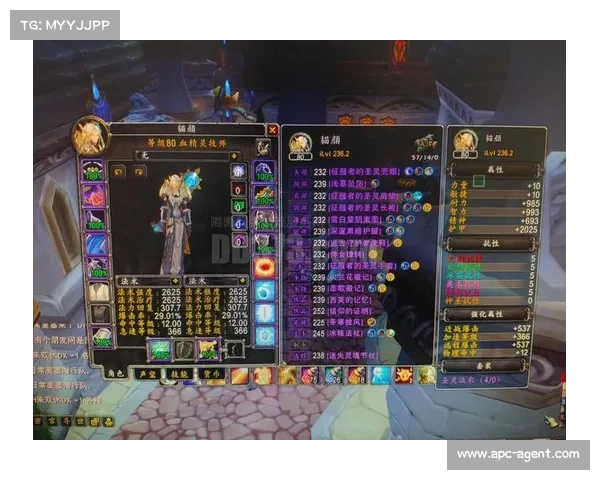 魔兽世界操作5号角色攻略 魔兽世界操作5号角色攻略