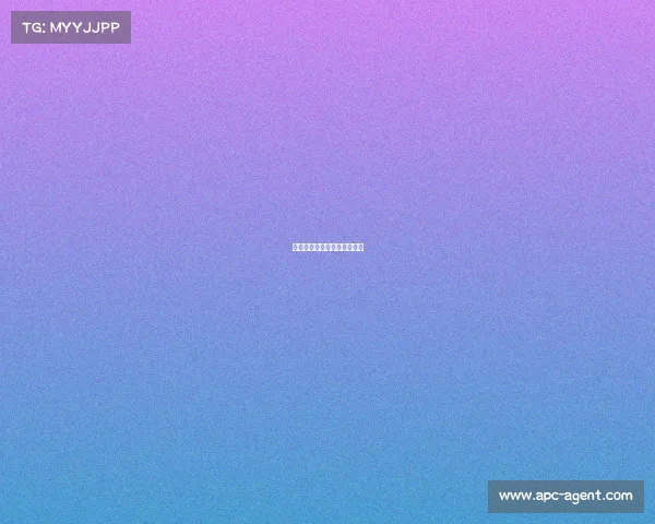 亚运会电竞比赛中国夺冠视频