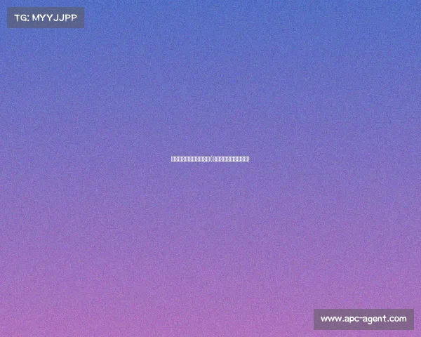 电子竞技王者荣耀加盟店(王者荣耀电竞职业学校)